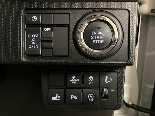 タントX 純正フルセグナビ・ドラレコ・ETC・左電動スライドドア純正フルセグナビ・ドラレコ・ETC車載器・バックモニタ−・左電動スライドドア・オートエアコン・スマ−トキ−・マット/バイザ−装備(大阪府)の中古車