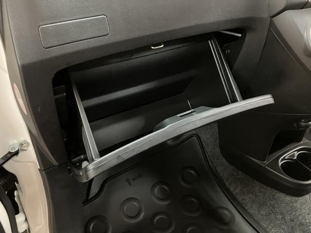 ミラＴＸバン・ＡＭ／ＦＭラジオ・電動格納ドアミラー・キーレス軽バン・ＡＭ／ＦＭラジオ・電動格納ドアミラー・キーレスエントリー・エアコン・パワーステアリング・バイザ−／ラバ−マット付き・１年間走行距離無制限保証・車検整備付き（大阪府）の中古車