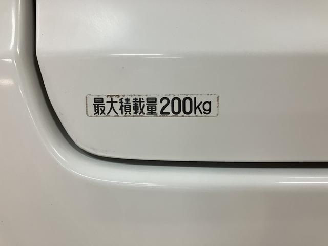 ミラＴＸバン・ＡＭ／ＦＭラジオ・電動格納ドアミラー・キーレス軽バン・ＡＭ／ＦＭラジオ・電動格納ドアミラー・キーレスエントリー・エアコン・パワーステアリング・バイザ−／ラバ−マット付き・１年間走行距離無制限保証・車検整備付き（大阪府）の中古車