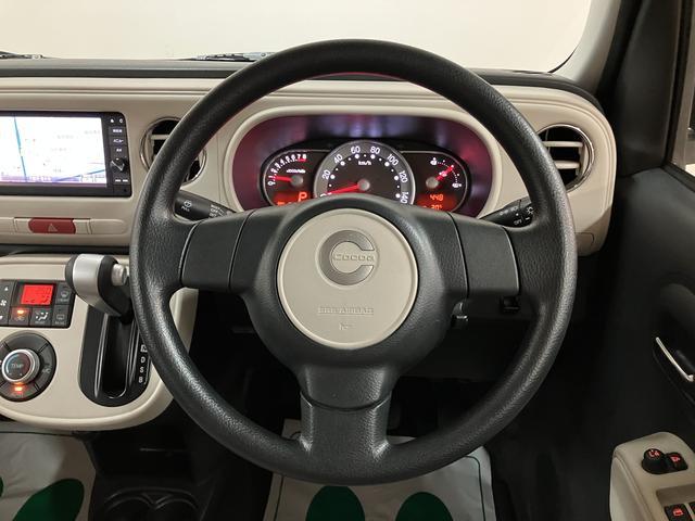 ミラココアココアプラスXナビゲーション ETC車載器 LEDヘッドライト オートエアコン ベンチシート ルーフレール スマートキー 1年間走行距離無制限保証 法定点検整備付き(大阪府)の中古車
