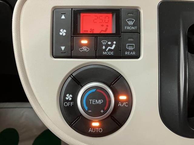 ミラココアココアプラスXナビゲーション ETC車載器 LEDヘッドライト オートエアコン ベンチシート ルーフレール スマートキー 1年間走行距離無制限保証 法定点検整備付き(大阪府)の中古車