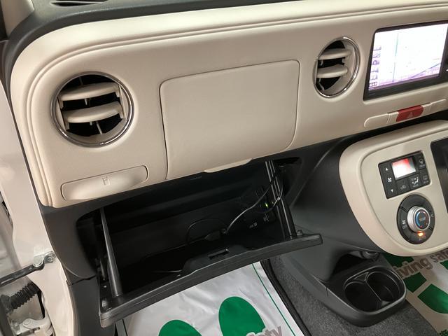 ミラココアココアプラスXナビゲーション ETC車載器 LEDヘッドライト オートエアコン ベンチシート ルーフレール スマートキー 1年間走行距離無制限保証 法定点検整備付き(大阪府)の中古車