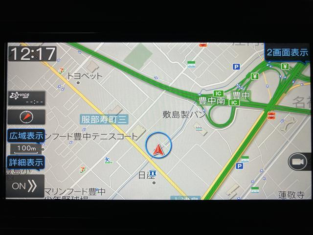 タフトＧ　クロムベンチャー　ナビ／前後ドラレコ／バックカメラナビゲーション　バックカメラ　前後ドライブレコーダー　ＥＴＣ車載器　スカイフィールトップ　ＬＥＤヘッドライト　コーナーセンサー　スマートアシスト　スマートキー　プッシュスタート（大阪府）の中古車