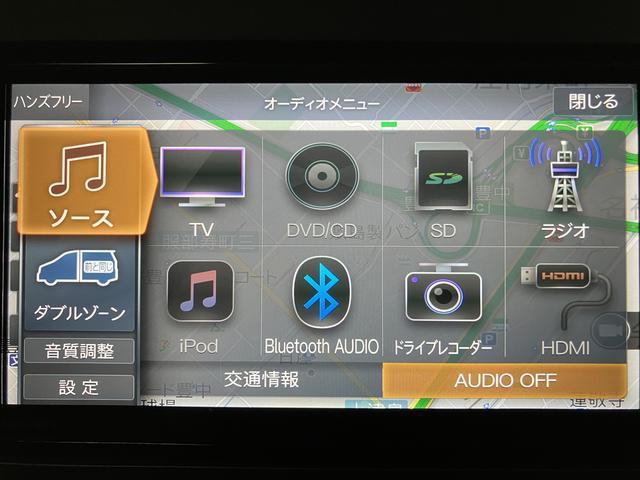 タフトＧ　クロムベンチャー　ナビ／前後ドラレコ／バックカメラナビゲーション　バックカメラ　前後ドライブレコーダー　ＥＴＣ車載器　スカイフィールトップ　ＬＥＤヘッドライト　コーナーセンサー　スマートアシスト　スマートキー　プッシュスタート（大阪府）の中古車