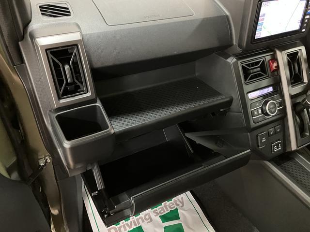 タフトＧ　クロムベンチャー　ナビ／前後ドラレコ／バックカメラナビゲーション　バックカメラ　前後ドライブレコーダー　ＥＴＣ車載器　スカイフィールトップ　ＬＥＤヘッドライト　コーナーセンサー　スマートアシスト　スマートキー　プッシュスタート（大阪府）の中古車