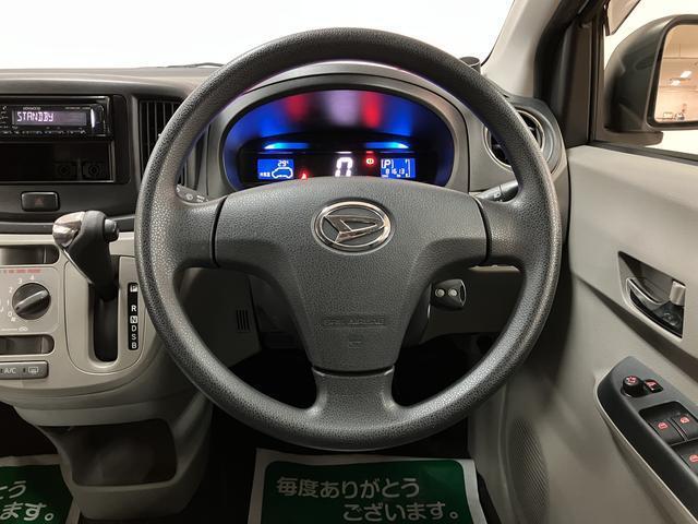 ミライースX CD/USBチュ−ナ−・リモコンキ−・社外品アルミCD/USBチュ−ナ−・リモコンキ−・社外品アルミホイ−ル・アイドリングストップ・電動格納ドアミラー・1年間走行距離無制限保証・車検整備付き(大阪府)の中古車