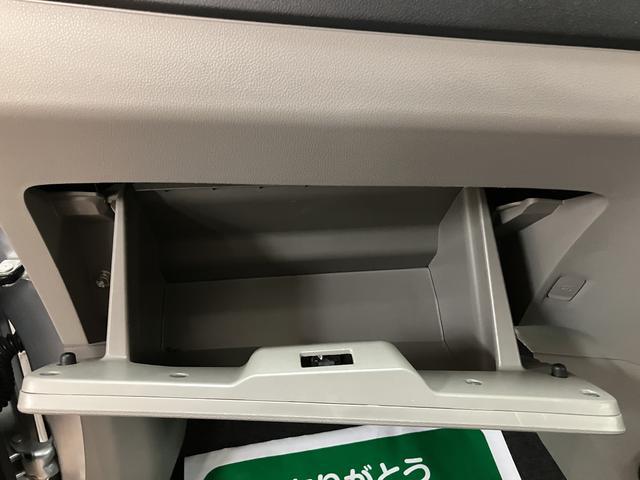ミライースX CD/USBチュ−ナ−・リモコンキ−・社外品アルミCD/USBチュ−ナ−・リモコンキ−・社外品アルミホイ−ル・アイドリングストップ・電動格納ドアミラー・1年間走行距離無制限保証・車検整備付き(大阪府)の中古車