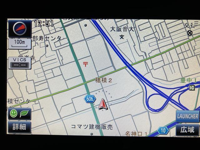タントX SA 8インチナビ/バックカメラ/ETC車載器8インチナビゲーション バックカメラ ETC車載器 両側スライド片側電動スライドドア スマートキー プッシュスタート14インチアルミホイール 1年間走行距離無制限保証(大阪府)の中古車