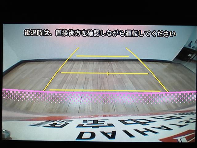 タントX SA 8インチナビ/バックカメラ/ETC車載器8インチナビゲーション バックカメラ ETC車載器 両側スライド片側電動スライドドア スマートキー プッシュスタート14インチアルミホイール 1年間走行距離無制限保証(大阪府)の中古車