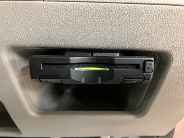 タントX SA 8インチナビ/バックカメラ/ETC車載器8インチナビゲーション バックカメラ ETC車載器 両側スライド片側電動スライドドア スマートキー プッシュスタート14インチアルミホイール 1年間走行距離無制限保証(大阪府)の中古車