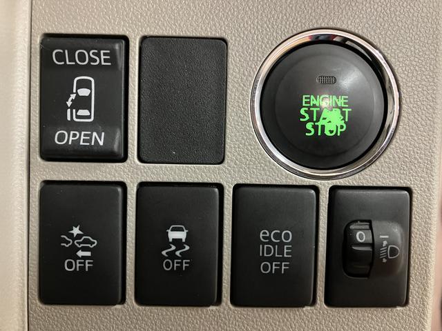 タントX SA 8インチナビ/バックカメラ/ETC車載器8インチナビゲーション バックカメラ ETC車載器 両側スライド片側電動スライドドア スマートキー プッシュスタート14インチアルミホイール 1年間走行距離無制限保証(大阪府)の中古車