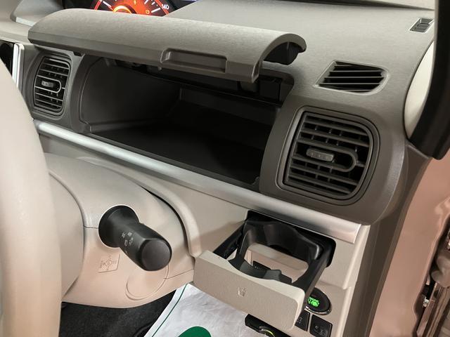 タントX SA 8インチナビ/バックカメラ/ETC車載器8インチナビゲーション バックカメラ ETC車載器 両側スライド片側電動スライドドア スマートキー プッシュスタート14インチアルミホイール 1年間走行距離無制限保証(大阪府)の中古車