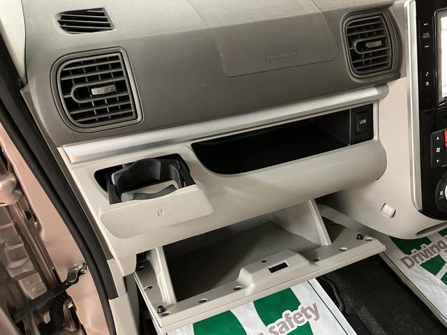 タントX SA 8インチナビ/バックカメラ/ETC車載器8インチナビゲーション バックカメラ ETC車載器 両側スライド片側電動スライドドア スマートキー プッシュスタート14インチアルミホイール 1年間走行距離無制限保証(大阪府)の中古車