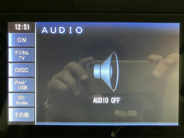 タントX SA 8インチナビ/バックカメラ/ETC車載器8インチナビゲーション バックカメラ ETC車載器 両側スライド片側電動スライドドア スマートキー プッシュスタート14インチアルミホイール 1年間走行距離無制限保証(大阪府)の中古車