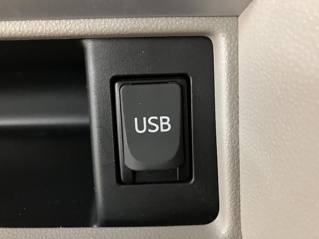 タントX SA 8インチナビ/バックカメラ/ETC車載器8インチナビゲーション バックカメラ ETC車載器 両側スライド片側電動スライドドア スマートキー プッシュスタート14インチアルミホイール 1年間走行距離無制限保証(大阪府)の中古車