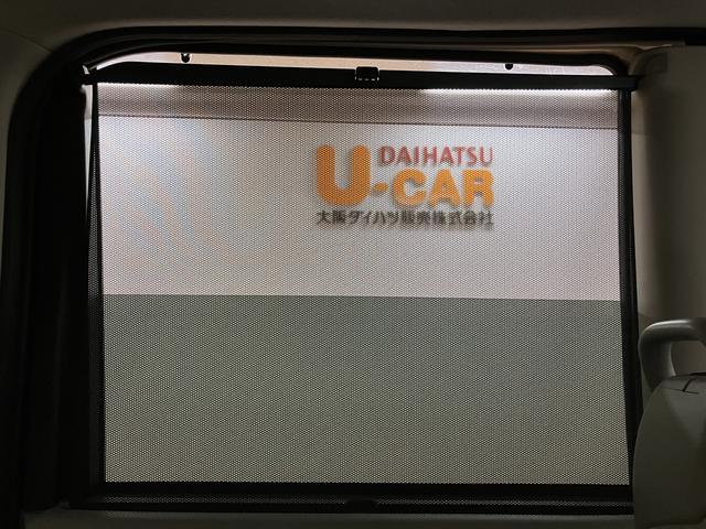タントX SA 8インチナビ/バックカメラ/ETC車載器8インチナビゲーション バックカメラ ETC車載器 両側スライド片側電動スライドドア スマートキー プッシュスタート14インチアルミホイール 1年間走行距離無制限保証(大阪府)の中古車