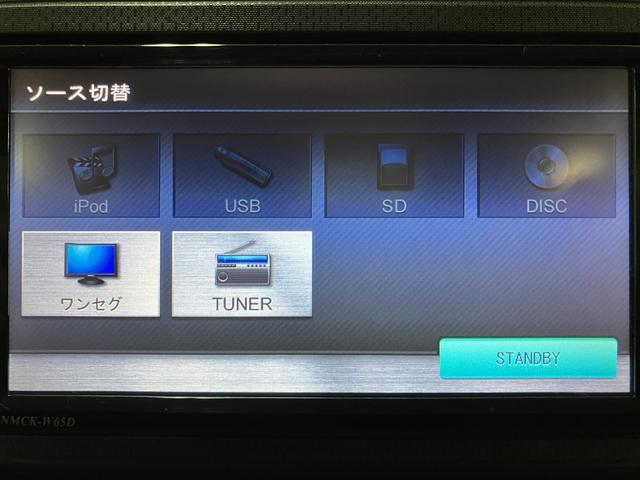 ムーヴL ナビゲーション/ETC車載器ナビゲーション ETC車載器 キーレスエントリー エアコン 電動格納ドアミラー ベンチシート 1年間走行距離無制限保証 法定12か月点検整備付き(大阪府)の中古車