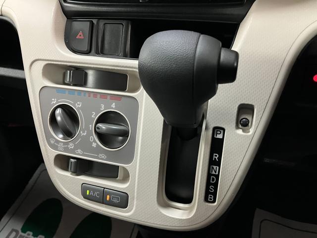 ムーヴL ナビゲーション/ETC車載器ナビゲーション ETC車載器 キーレスエントリー エアコン 電動格納ドアミラー ベンチシート 1年間走行距離無制限保証 法定12か月点検整備付き(大阪府)の中古車