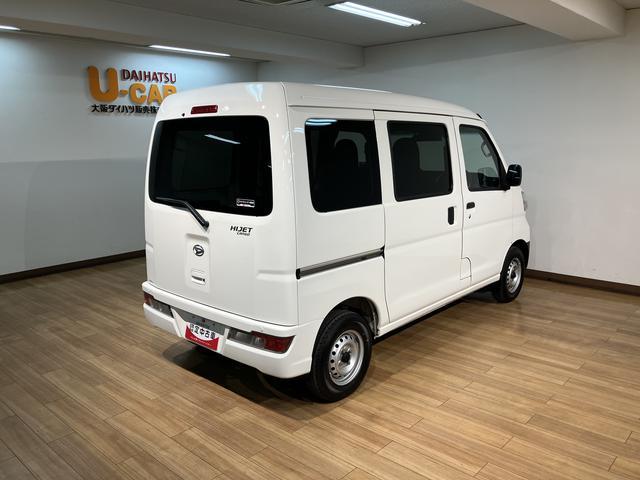 ハイゼットカーゴデラックスＳＡIII　ＬＥＤヘッドライト・フロントドラレコＬＥＤヘッドライト・フロントドラレコ・ＡＭ／ＦＭラジオ・エアコン・パワーステアリング・パワ−ウインドウ・リモコンキ−・オートハイビ−ム・オーバ−ヘッドシェルフ（大阪府）の中古車