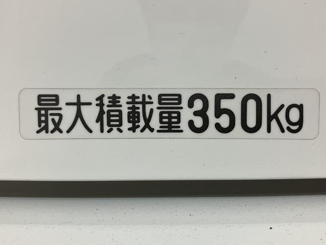ハイゼットカーゴデラックスＳＡIII　ＬＥＤヘッドライト・フロントドラレコＬＥＤヘッドライト・フロントドラレコ・ＡＭ／ＦＭラジオ・エアコン・パワーステアリング・パワ−ウインドウ・リモコンキ−・オートハイビ−ム・オーバ−ヘッドシェルフ（大阪府）の中古車