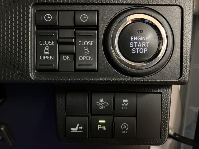 タントカスタムRSスタイルセレクションナビゲーション 前後ドライブレコーダー バックカメラ ETC車載器 ターボ クルーズコントロール 両側電動スライドドア シートヒーター コーナーセンサー 衝突回避支援ブレーキ(大阪府)の中古車