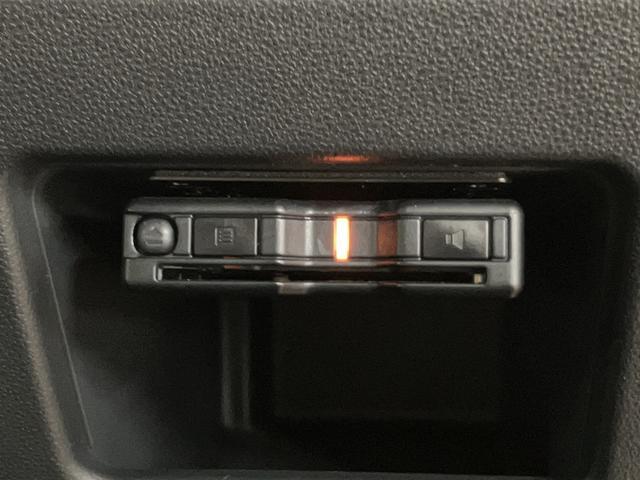 ムーヴキャンバスGメイクアップVS SAIIIナビゲーション パノラマモニター ETC車載器 LEDヘッドライト LEDフォグランプ 両側電動スライドドア 運転席シートヒーター スマートキー プッシュスタート 車検整備付き(大阪府)の中古車
