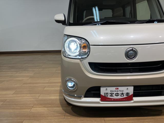 ムーヴキャンバスGメイクアップVS SAIIIナビゲーション パノラマモニター ETC車載器 LEDヘッドライト LEDフォグランプ 両側電動スライドドア 運転席シートヒーター スマートキー プッシュスタート 車検整備付き(大阪府)の中古車