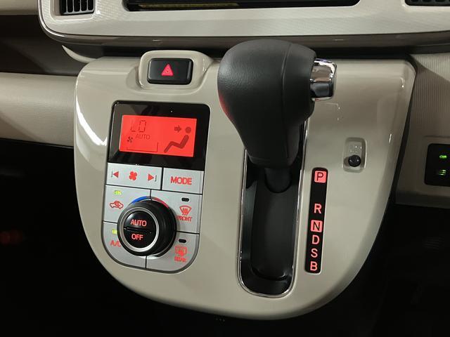 ムーヴキャンバスGメイクアップVS SAIIIナビゲーション パノラマモニター ETC車載器 LEDヘッドライト LEDフォグランプ 両側電動スライドドア 運転席シートヒーター スマートキー プッシュスタート 車検整備付き(大阪府)の中古車