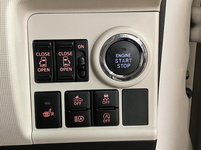 ムーヴキャンバスGメイクアップVS SAIIIナビゲーション パノラマモニター ETC車載器 LEDヘッドライト LEDフォグランプ 両側電動スライドドア 運転席シートヒーター スマートキー プッシュスタート 車検整備付き(大阪府)の中古車