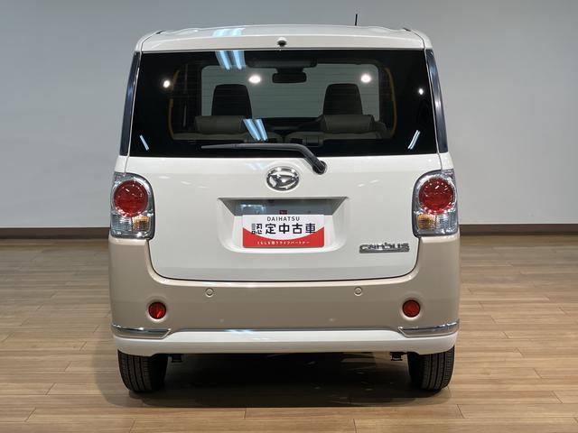 ムーヴキャンバスGメイクアップVS SAIIIナビゲーション パノラマモニター ETC車載器 LEDヘッドライト LEDフォグランプ 両側電動スライドドア 運転席シートヒーター スマートキー プッシュスタート 車検整備付き(大阪府)の中古車