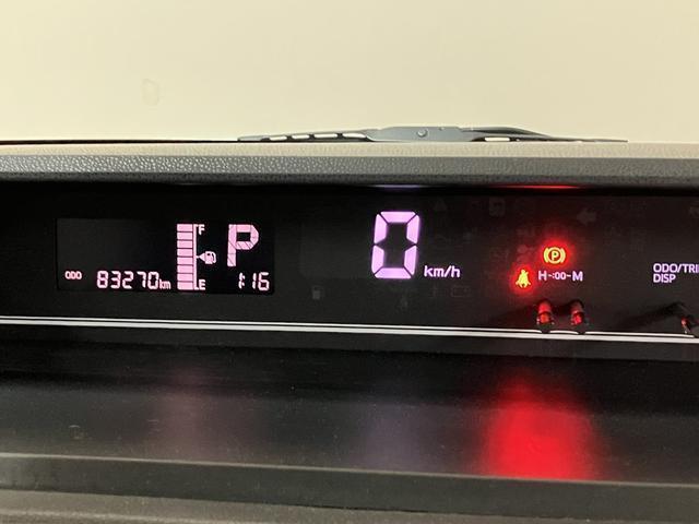 タントL CD・ETC・コーナ−センサ−・LEDヘッドライトCDステレオ・ETC車載器・LEDヘッドライト・コーナ−センサ−・リモコンキ−・電動格納ドアミラー・両側スライドドア・サイドエアバッグ・フル装備・マット/バイザ−装備(大阪府)の中古車