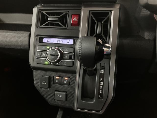 タフトGターボクロムベンチャー オ−ディオレス・LEDヘッドライトオ−ディオレス仕様・LEDヘッドライト・クル−ズコントロ−ル・前席シートヒーター・コーナ−センサ−・オートエアコン・スマートキー・15インチアルミホイ−ル(大阪府)の中古車