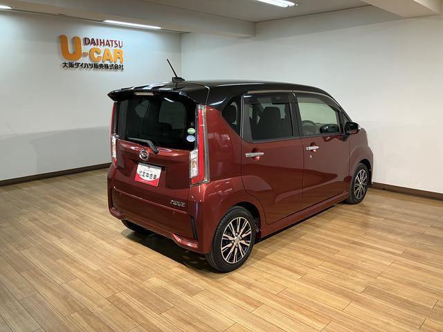 ムーヴカスタムＸハイパーＳＡ　純正８インチナビ・フロントドラレコ純正８インチナビ・フロントドラレコ・ＥＴＣ車載器・ＬＥＤヘッドライト・オートエアコン・スマートキー・電動格納ドアミラー・ドアミラーターンランプ・１４インチアルミホイ−ル（大阪府）の中古車