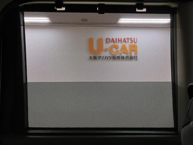 タントＸ　純正フルセグナビ・ドラレコ・左電動スライドドア純正フルセグナビ・ドラレコ・ＬＥＤヘッドライト・左電動スライドドア・バックカメラ・オートエアコン・スマートキー・コーナ−センサ−・サイドエアバッグ・運転席ロングスライド・マット／バイザ−装備（大阪府）の中古車