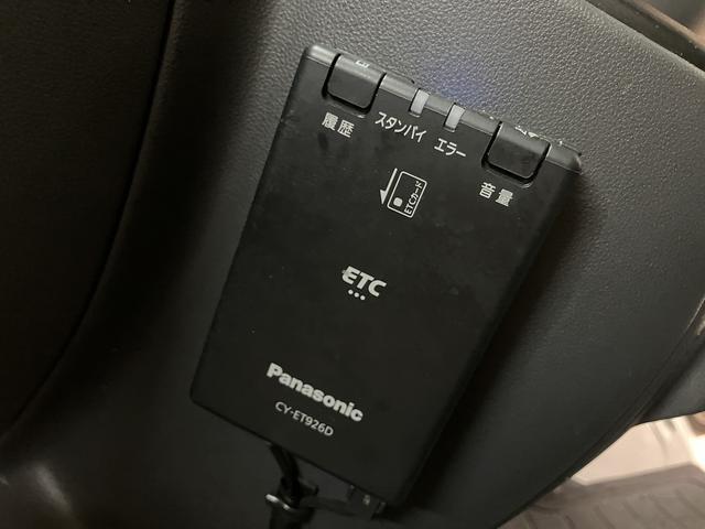 ハイゼットカーゴＤＸワンセグ対応ナビゲーション　バックカメラ　ＥＴＣ車載器　ドラレコ　フロントパワーウィンドウ　エアコン　キーレスエントリー　プライバシーガラス　バックブザー　１年間走行距離無制限保証（大阪府）の中古車