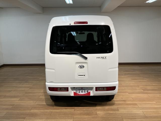 ハイゼットカーゴＤＸワンセグ対応ナビゲーション　バックカメラ　ＥＴＣ車載器　ドラレコ　フロントパワーウィンドウ　エアコン　キーレスエントリー　プライバシーガラス　バックブザー　１年間走行距離無制限保証（大阪府）の中古車