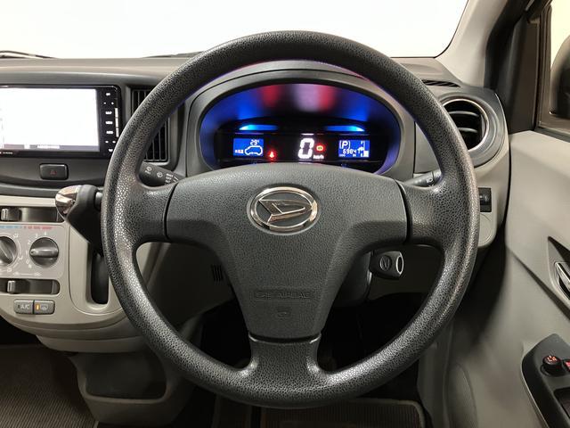 ミライースＸ　メモリアルエディションナビゲーション　ＥＴＣ車載器　エアコン　キーレスエントリー　パワーウィンドウ　デジタルスピードメーター　１年間走行距離無制限保証　車検整備付き（大阪府）の中古車