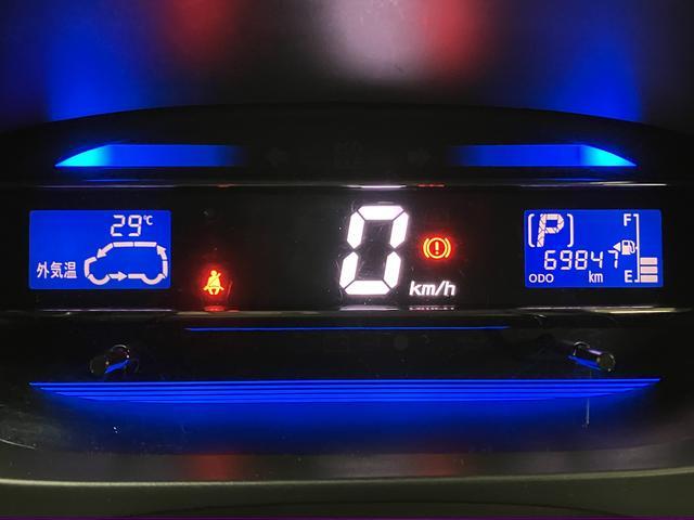 ミライースＸ　メモリアルエディションナビゲーション　ＥＴＣ車載器　エアコン　キーレスエントリー　パワーウィンドウ　デジタルスピードメーター　１年間走行距離無制限保証　車検整備付き（大阪府）の中古車