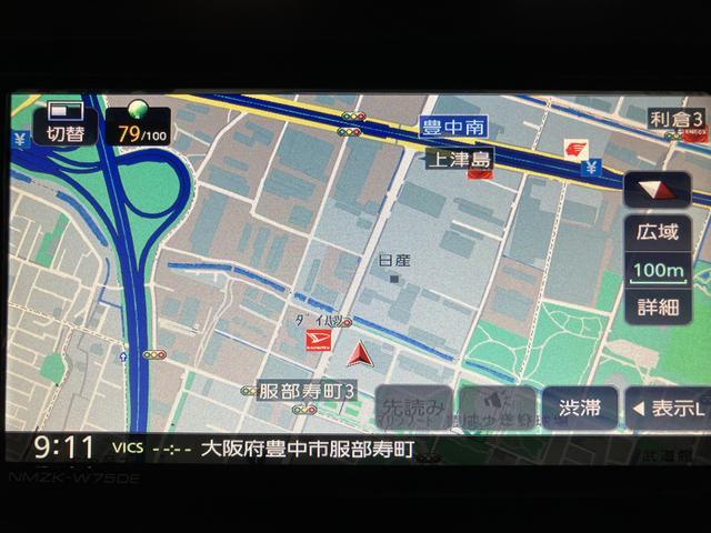 ムーヴＲＳナビゲーション　バックカメラ　ターボ　ＬＥＤヘッドライト　両側電動スライドドア　スマートアシスト　スマートキー　プッシュスタート　コーナーセンサー　令和８年式届出済未使用車　ダイハツ認定中古車（大阪府）の中古車