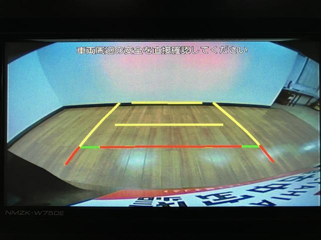 ムーヴＲＳナビゲーション　バックカメラ　ターボ　ＬＥＤヘッドライト　両側電動スライドドア　スマートアシスト　スマートキー　プッシュスタート　コーナーセンサー　令和８年式届出済未使用車　ダイハツ認定中古車（大阪府）の中古車