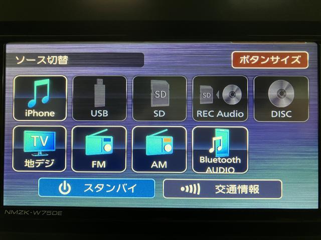 ムーヴＲＳナビゲーション　バックカメラ　ターボ　ＬＥＤヘッドライト　両側電動スライドドア　スマートアシスト　スマートキー　プッシュスタート　コーナーセンサー　令和８年式届出済未使用車　ダイハツ認定中古車（大阪府）の中古車