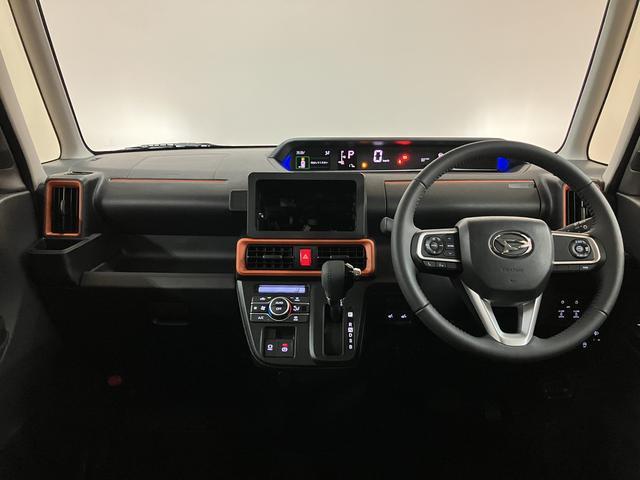 タントファンクロスターボリミテッドターボ　ＥＴＣ車載器　クルーズコントロール　ＬＥＤヘッドライト　ＬＥＤフォグランプ　両側電動スライドドア　バックカメラ　オーディオレス　シートヒーター　令和８年式届出済未使用車（大阪府）の中古車