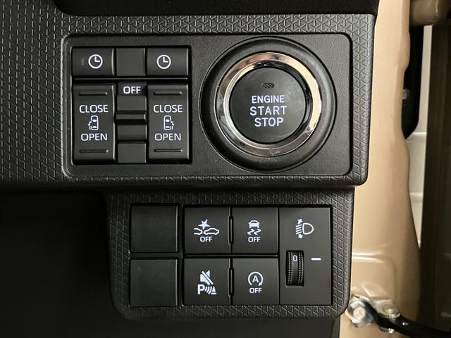 タントファンクロスターボリミテッドターボ　ＥＴＣ車載器　クルーズコントロール　ＬＥＤヘッドライト　ＬＥＤフォグランプ　両側電動スライドドア　バックカメラ　オーディオレス　シートヒーター　令和８年式届出済未使用車（大阪府）の中古車
