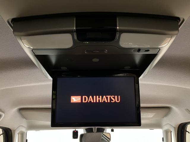 タントX SAIII 純正フルセグナビ・ETC・フロントドラレコ純正フルセグナビ・ETC車載器・フロントドラレコ・リヤフリップダウンモニタ−・バックカメラ・オートエアコン・スマートキー・左電動スライドドア・マット/バイザ−装備(大阪府)の中古車