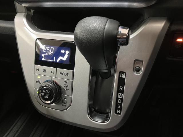 キャストアクティバX 純正フルセグナビ・ドラレコ・ETC車載器純正フルセグナビ・CD/DVD/Bluetooth・ドラレコ・ETC車載器・バックカメラ・オートエアコン・スマートキー・電動格納ドアミラー・マット装備(大阪府)の中古車