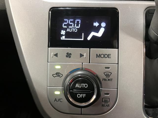 キャストアクティバX 純正フルセグナビ・ドラレコ・ETC車載器純正フルセグナビ・CD/DVD/Bluetooth・ドラレコ・ETC車載器・バックカメラ・オートエアコン・スマートキー・電動格納ドアミラー・マット装備(大阪府)の中古車
