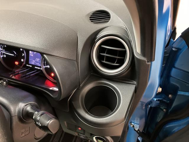 キャストアクティバX 純正フルセグナビ・ドラレコ・ETC車載器純正フルセグナビ・CD/DVD/Bluetooth・ドラレコ・ETC車載器・バックカメラ・オートエアコン・スマートキー・電動格納ドアミラー・マット装備(大阪府)の中古車