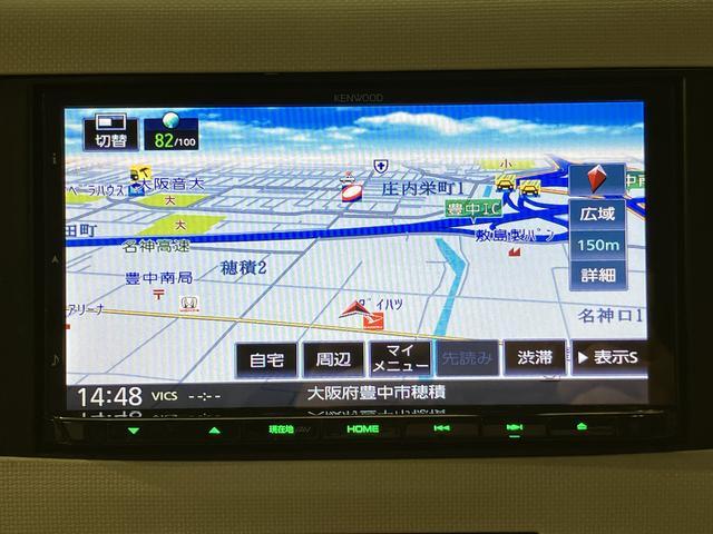 ミラココアココアＸナビゲーション（Ｂｌｕｅｔｏｏｔｈ／フルセグＴＶ対応）　ＥＴＣ車載器　スマートキー　オートエアコン　電動格納ドアミラー　スペアタイヤ　１年間走行距離無制限保証　車検整備付き（大阪府）の中古車