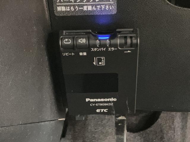 ミラココアココアＸナビゲーション（Ｂｌｕｅｔｏｏｔｈ／フルセグＴＶ対応）　ＥＴＣ車載器　スマートキー　オートエアコン　電動格納ドアミラー　スペアタイヤ　１年間走行距離無制限保証　車検整備付き（大阪府）の中古車