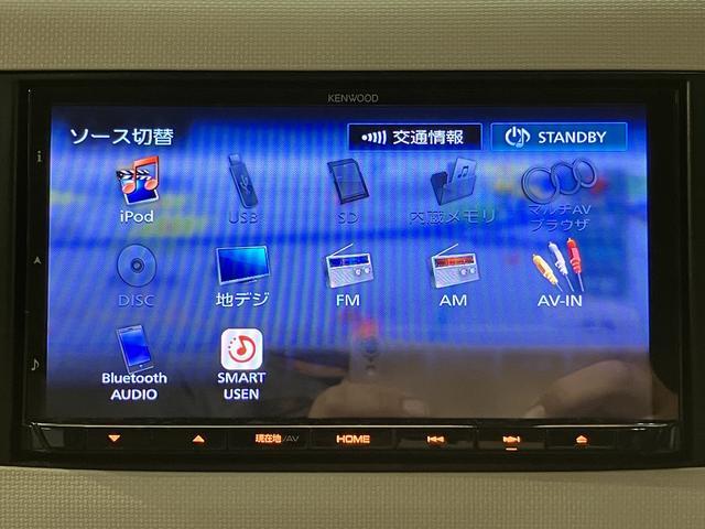 ミラココアココアＸナビゲーション（Ｂｌｕｅｔｏｏｔｈ／フルセグＴＶ対応）　ＥＴＣ車載器　スマートキー　オートエアコン　電動格納ドアミラー　スペアタイヤ　１年間走行距離無制限保証　車検整備付き（大阪府）の中古車